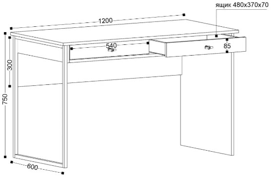 Стол письменный Берген 6
