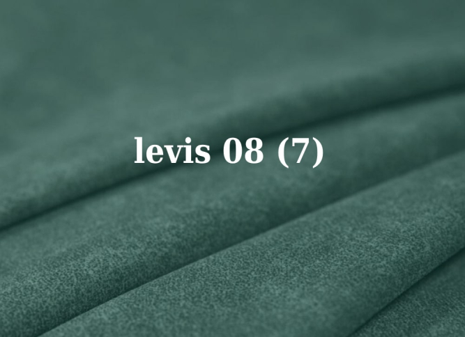 Диван Атлант-2 ДК N