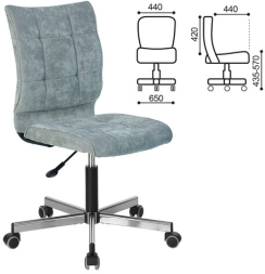 Кресло BRABIX "Stream MG-314", без подлокотников, пятилучие серебристое, ткань, серо-голубое, 532395, MG-314_532395