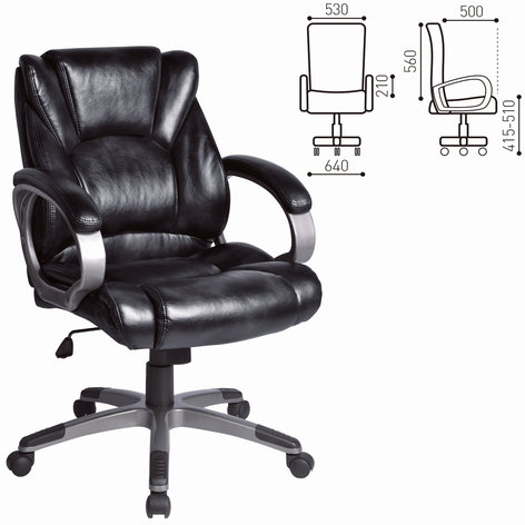 Кресло офисное BRABIX "Eldorado EX-504", экокожа, черное, 530874