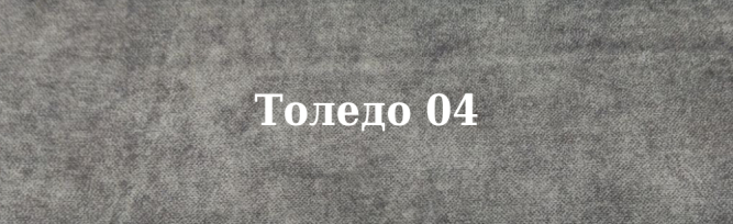 Диван Бали 4 ДК тик-так N