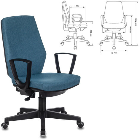 Кресло CH-545, с подлокотниками, ткань, синее, 1504022