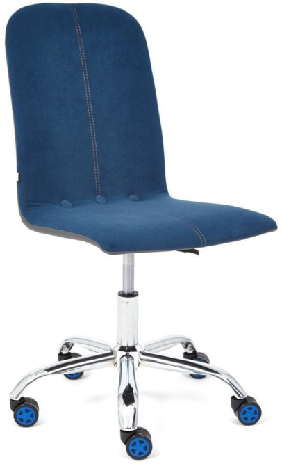 Кресло RIO флок/кож/зам , синий/металлик, 32/36