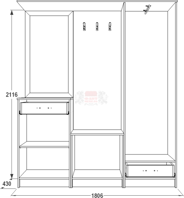 Прихожая Саша 3
