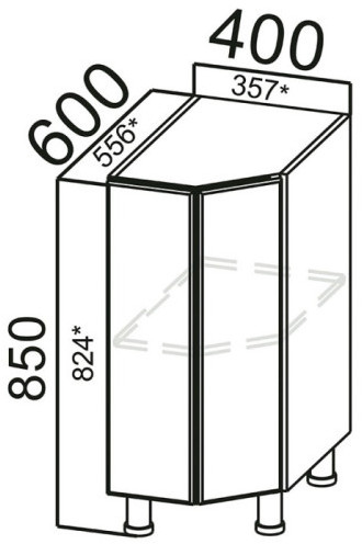 Стол-рабочий С400т (торцевой) Вектор
