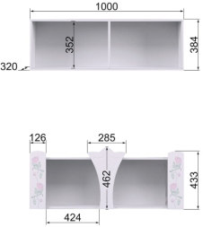 Полка навесная Розалия 7