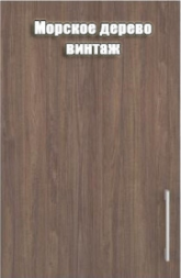 Европа Газовка 80