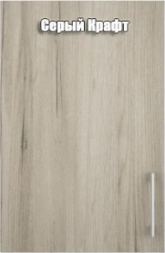 Европа Газовка 80