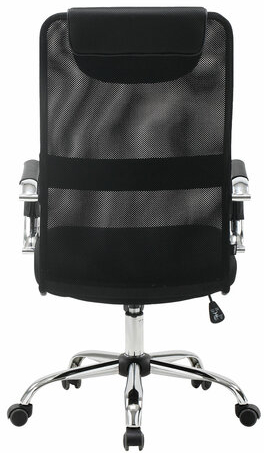 Кресло офисное BRABIX "Fit EX-514", с подголовником, хром, черное, 531949