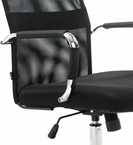 Кресло офисное BRABIX "Fit EX-514", с подголовником, хром, черное, 531949