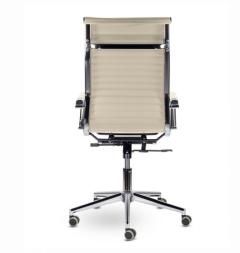 Кресло офисное BRABIX PREMIUM "Intense EX-531", экокожа, хром, бежевое, 532541
