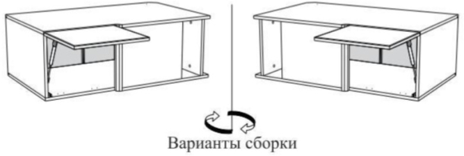 Шкаф АГУ-100 Женева (ЛДСП)