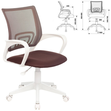 Кресло BRABIX "Fly MG-396W", с подлокотниками, пластик белый, сетка, коричневое, 532398, MG-396W_532398
