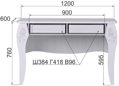Письменный стол Розалия 12.2