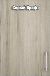 Европа Стол 40 с 3-мя ящиками