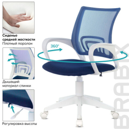 Кресло BRABIX "Fly MG-396W", с подлокотниками, пластик белый, сетка, темно-синее, 532399, MG-396W_532399