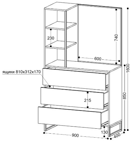 Комод с надстройкой Виртон 3