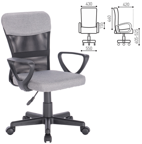 Кресло подростковое КОМПАКТНОЕ BRABIX "Jet MG-315", серое, 531840