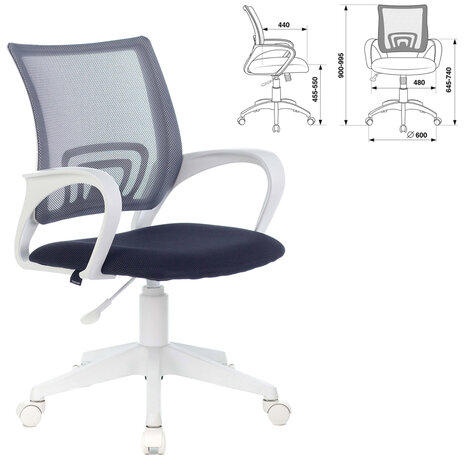 Кресло BRABIX "Fly MG-396W", с подлокотниками, пластик белый, сетка, темно-серое, 532400, MG-396W_532400