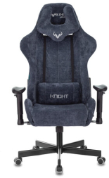 Кресло компьютерное Zombie VIKING KNIGHT, 2 подушки, ткань, синее, 1372993