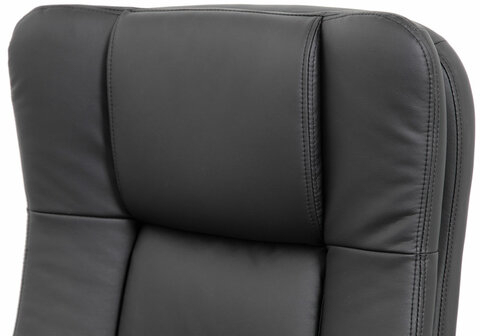 Кресло офисное BRABIX PREMIUM "Amadeus EX-507", экокожа, хром, черное, 530879