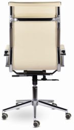 Кресло офисное BRABIX PREMIUM "Kayman EX-532", экокожа, хром, бежевое, 532544