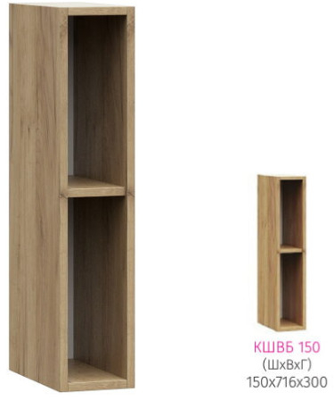 ШВБ 150 Модена