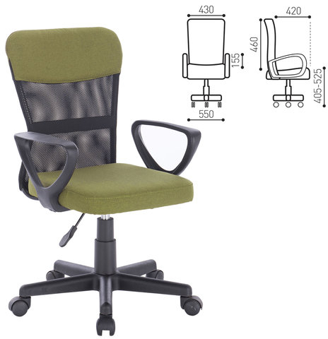 Кресло подростковое КОМПАКТНОЕ BRABIX "Jet MG-315", зеленое, 531841