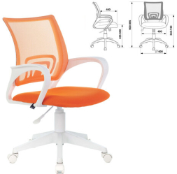 Кресло BRABIX "Fly MG-396W", с подлокотниками, пластик белый, сетка, оранжевое, 532401, MG-396W_532401