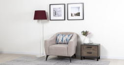 Кресло Наоми