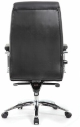 Кресло из натуральной кожи BRABIX PREMIUM &quot;Phaeton EX-502&quot;, хром, черное, 530882