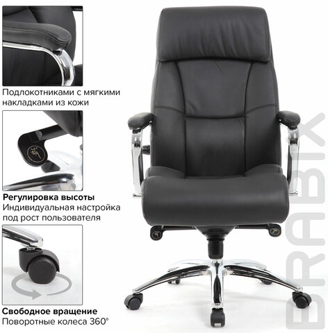 Кресло из натуральной кожи BRABIX PREMIUM &quot;Phaeton EX-502&quot;, хром, черное, 530882
