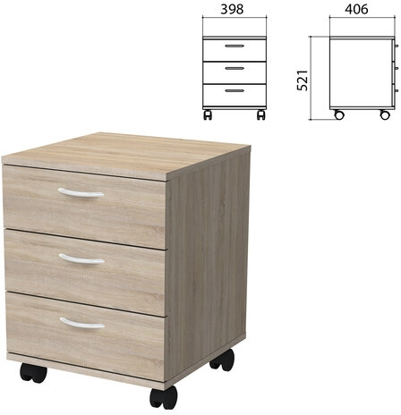 Тумба подкатная Бюджет 3 ящика