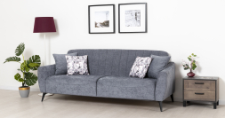 Диван Наоми