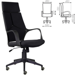 Кресло офисное BRABIX PREMIUM "Prime EX-515", ткань, черное, 532547