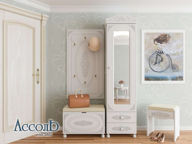 Гарнитур для прихожей Ассоль комплект 1