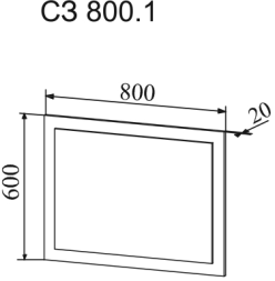 Зеркало Софи СЗ 800.1