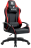 Кресло компьютерное DEFENDER Kraken, 2 подушки, ткань, черное/красное, ш/к 28313, 64677