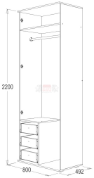 Шкаф 2-х дв. Ольга 14