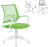 Кресло BRABIX "Fly MG-396W", с подлокотниками, пластик белый, сетка, салатовое, 532403, MG-396W_532403