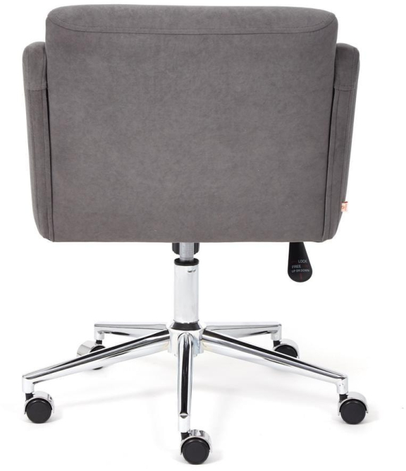 Кресло MILAN хром флок , серый, 29