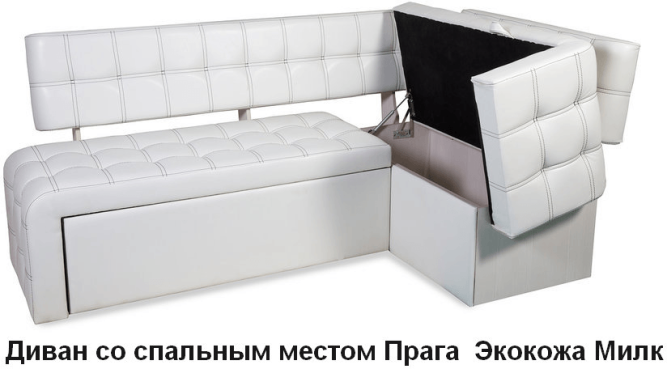 Кухонный угловой диван ПРАГА (со спальным местом)