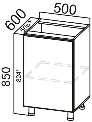 Стол-рабочий С500 Вектор
