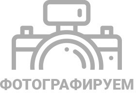 Шкаф нижний с 2 ств. ШН 700 Глетчер