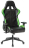 Кресло компьютерное Zombie VIKING 5 AERO, 2 подушки, экокожа, черное/зеленое, 1359298