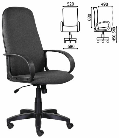 Кресло офисное BRABIX "Praktik EX-279", ткань/кожзам, серое, 532018