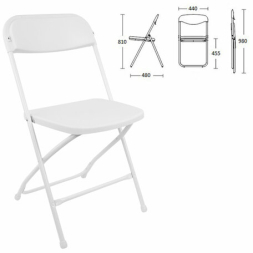 Стул складной BRABIX &quot;Golf CF-002&quot;, белый каркас, пластик белый, 532887
