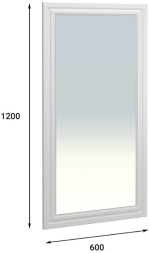 Зеркало «Монблан» МБ-40 белое дерево