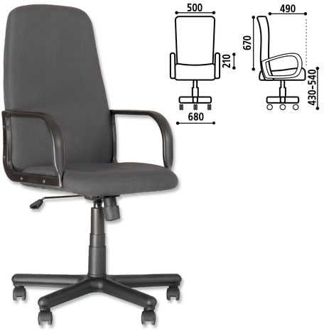 Кресло офисное "Diplomat", серое