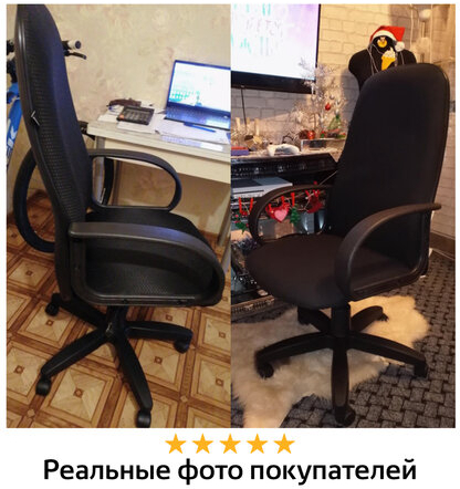 Кресло офисное BRABIX "Praktik EX-279", ткань JP/кожзам, черное, 532019